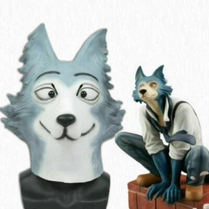 Anime BEASTARS Legoshi The Wolf Face Mask Cosplay Animal Wolf Masquerade Mask - Picture 1 of 8