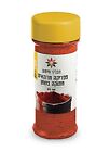 Maimon Spices Sweet Moroccan Paprika in Bottle Kosher Israel Product 100g