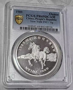 1989 New York international coin expo 1oz panda silver medal PCGS PR69 - Picture 1 of 3