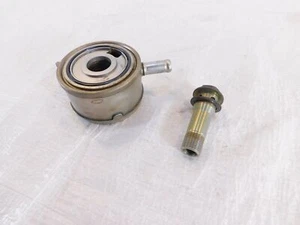 Yamaha YZFR6 YZF R6 R6S FZ6 FZ6S FZS6 FZ6R Engine Motor Oil Cooler & Mount Bolt - Picture 1 of 7