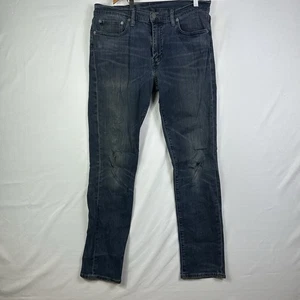 Jeans Levi's 511 para hombre 33x32 azul elástico calce ajustado recto lavado medio denim - Imagen 1 de 16