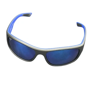 Maui Jim Maukele Sonnenbrille polarisiert mit Seitenschutz blaue Gläser MJ0682S-003  - Bild 1 von 10