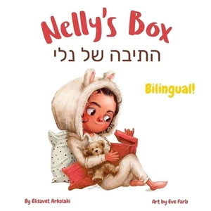 Nelly's Box - : A Hebrew English bilingual children's book (without niqqud) by E - Picture 1 of 1