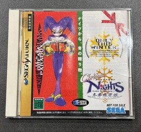 Sega Saturn Christmas NiGHTS into Dreams Winter Limited Edition Japan Used