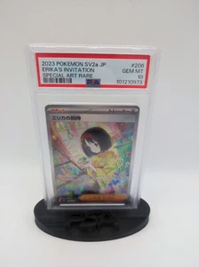Erika's Invitation SAR 206/165 Pokemon 151 JPN SV2a 2023 GEM MINT PSA 10 - Picture 1 of 5