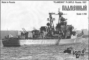 # Combrig 70308 :"PLAMENNY" sowj. Zerstörer Pr.56PLO / 1957 Resin-Kit 1:700 - Picture 1 of 3