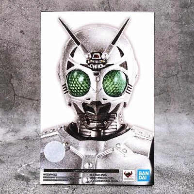 S.H.Figuarts Kamen Rider Black Shadow Moon SHINKOCCHOU SEIHOU Action Figure NEW - Image 1 of 4