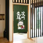 Noren Japanese Door Curtain Maneki Neko Lucky Cat Snapper Fortune Comes 150X85cm