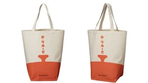 Le Creuset Eco Bag Novelty Limited Quantity Retro Style 2020 W44 xH46 xD21 cm - Picture 1 of 8