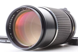 [COMO NUEVO] Lente teleobjetivo Mamiya Sekor C 210 mm f/4 Prime MF Mamiya 645 de JAPÓN - Imagen 1 de 10