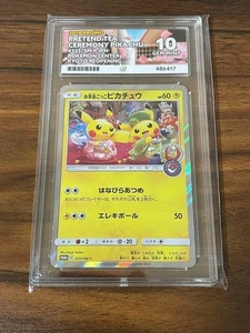 ACE 10 Tea Party Pikachu 325/sm-p Pokemon Japanese 2019 Center Kyoto Promo - Picture 1 of 2