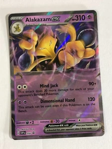 Pokemon TCG Promo 151 No Stars Error Alakazam SVP 050 Near Mint - Picture 1 of 4