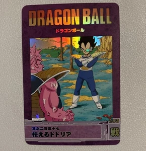 Dragon Ball Z Holo Foil Card Vegeta Vs Dodoria Namek Saga Retro DBZ 2013 2 Sided - Picture 1 of 7