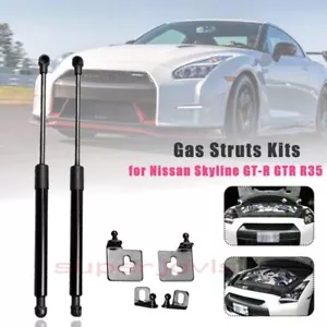 Bonnet Hood Shock Lift Struts Support Arm Gas Spring Fit For Nissan GT-R 2009-19 - Picture 1 of 16
