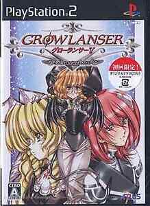 Growlanser: Heritage of War Generations Limited Edition  PlayStation2 Japan Ver.