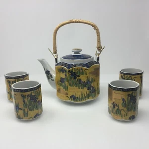 Enesco Otagiri Crocus Floral Yellow Teapot w/ 4 Octagonal Tea Cups Vintage 1979 - Picture 1 of 12