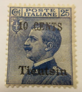 ITALY Offices Abroad CHINA TIENTSIN, Scott: 20, MH, Lot28, Cat $24 - Picture 1 of 1