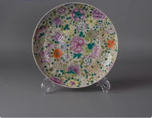 Beautiful Chinese Hand Painting Famille Rose Porcelain Flowers Plants Plate - Picture 1 of 6