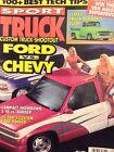 Sport Truck Magazine Ford Vs. Chevy S-10 Vs Ranger juillet 1993 012118nonrh