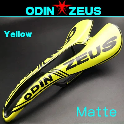 公路/山地自行车座椅 270 * 130 毫米/山地车 舒适碳纤维自行车鞍座 — 第 1/4 张图片