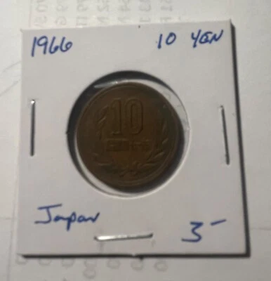 1966  Japan 10 Yen Coin  - Y#73A - (Year 41) NICE WORLD COIN -- US SELLER - Image 1 of 2