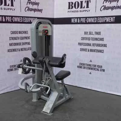 Star Trac | Rizo de bíceps de impacto | IM00115473 Foto 1 de 2