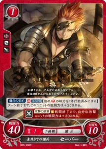 Saber: Gold-Seeking Mercenary - B09-030N - Fire Emblem Cipher 09 - Picture 1 of 1