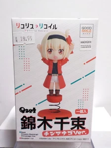 C0607 Good Smile Arts Qset ""Chisato Nishikigi"" Anime-Figur (Neu) - Bild 1 von 4