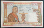 Zh201 - Laos 1957 Banknote 100 Kip P-6A Xf