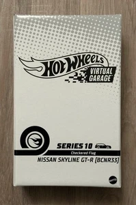 Hot Wheels NFTG NFTH BCNR33 Skyline R33 Factory Sealed NIB Series 10 - Picture 1 of 1