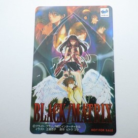 Japanese Telephone Card BLACK MATRIX SEGA SATURN Flight-Plan 1998