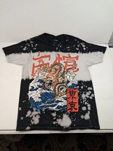 Mens Fashion Nova Dragon Shirt Adult Small Tie Dye Graphic Mystical Chinese - Picture 1 of 8