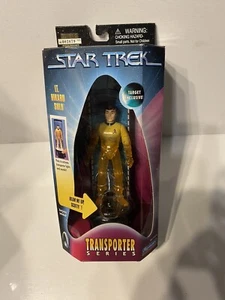 Star Trek TOS Transporter Series Lt Sulu Target Exclusive Playmates NIB 1998 - Bild 1 von 5