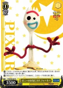Forky PXR/S94-007 R Holo Weiss Schwarz Pixar Japanese TCG NM - Picture 1 of 1