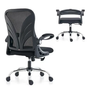 Ergonomic Office Chair with Foldable Backrest, Computer Desk Chair with Flip-... - Picture 1 of 6