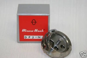 DP2-NJ/B-1808-761-OAO Hirose Sewing Machine Hook For Juki LBH-761, 762, 763 NEW - Picture 1 of 1