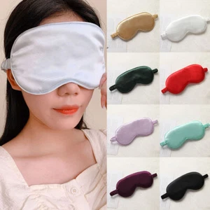 Silk Sleep Eye Mask Cover Padded Blindfold Soft Comfortable Silky Relax - Picture 1 of 30