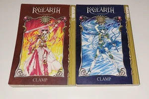 Magic Knight Rayearth I Vol. 1 & 2 English Manga Lot By CLAMP - Bild 1 von 6