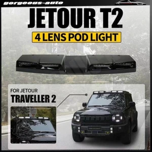 Fits For JETOUR T2 2023-2025 Glossy Black Roof Spoiler Lamp LED Light Bar - Picture 1 of 8