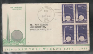 01 ) USA First Day Cover FDC 1939 - The Perisphere and Trylon / World`s Fair - Picture 1 of 1