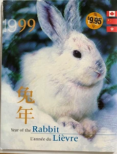 *SCARCE* CANADA - 1999 YEAR OF THE RABBIT LUNAR NEW YEAR PACK TC#85 JOINT ISSUE - Picture 1 of 4