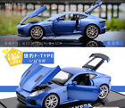 Jaguar F-type Collection Car Diecast Vehicle 1:32 Scale Model Toy Cars Abs Gifts