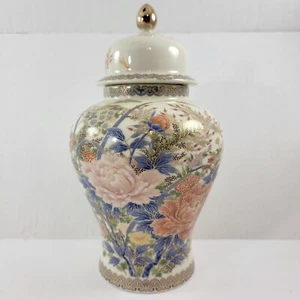 Antique Meijii Period Japanese Satsuma Toyo Japan Vase 10" - Picture 1 of 19