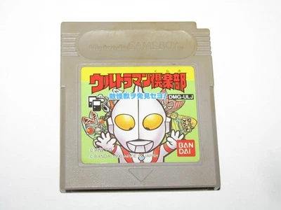 Ultraman Club Teki Kaijuu o Hakken Seyo Game Boy GB Japan import US Seller - Image 1 of 2