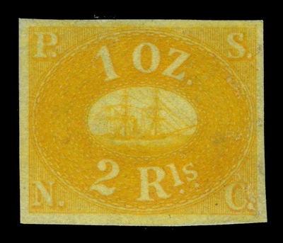 PERU 1857 PSNC Engraved Perkins Bacon R Steamship 2R yell. mint Only 800 printed - Image 1 of 2