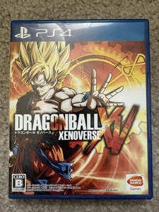 Dragonball  Xenoverse Jpn PS4 - Picture 1 of 2