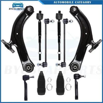 Brazo de control delantero y rótula para Nissan Sentra 2007-2012 Foto 1 de 4