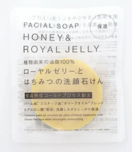 Standard Products Seife Honig & Gelée Royale 55g NEU Japan - Bild 1 von 2