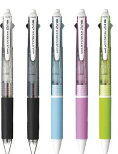 Pluma multifunción Uni Jetstream 2 y 1 lápiz MSXE3-500-07 0,7 mm 5 tipo seleccionar - Imagen 1 de 6