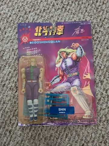 Yongda Henry Beidoshengquan Fist of The North Star Action Figure - BRAND NEW Cover